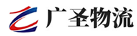 泉州到永靖县物流公司